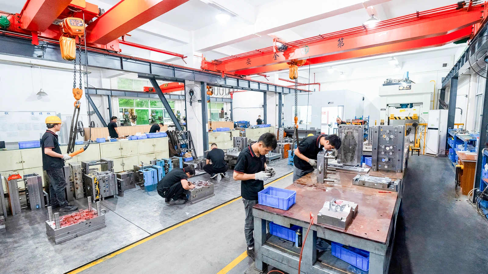 Mold Fabrication Workshop