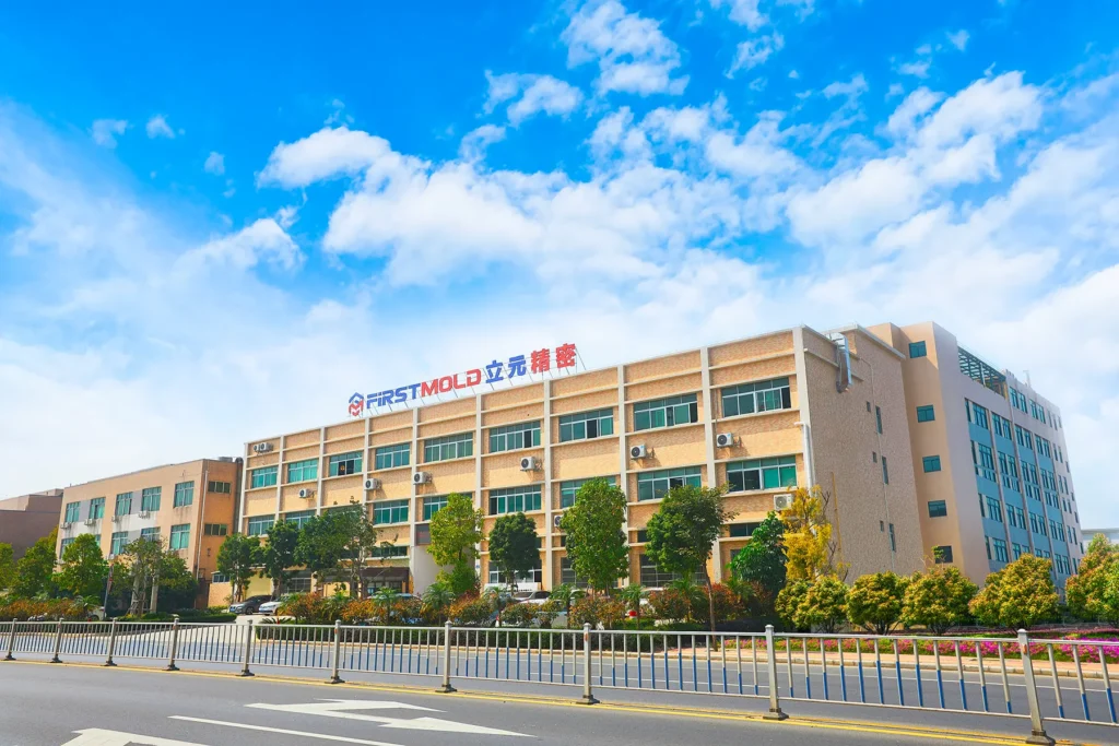 firstmold about us cover